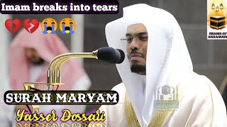 Emotional Recitation Full Surah Maryam  By Yasser Dossari With Arabic and English subtitles [upl. by Cleaves]