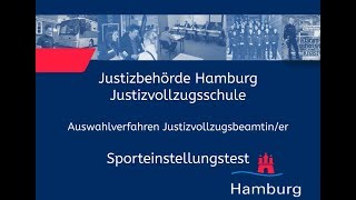 Sporteinstellungstest für Bewerberinnen im Justizvollzugsdienst [upl. by Tnert]