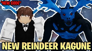 NEW REINDEER TONAKAI KAGUNE NEW CODE  RoGhoul [upl. by Leund44]