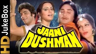 Jaani Dushman 1979  Full Video Songs Jukebox  Jeetendra Reena Roy Vinod Mehra Rekha Sunil Dutt [upl. by Einaoj]