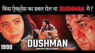 Dushman  31 Interesting Facts  Sanjay dutt  Kajol  Ashutosh rana  Thriller  Action  1998 [upl. by Whitver537]