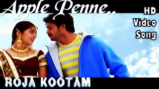 Ithu Kanava Nijama lyric full song My editting [upl. by Ateloj399]