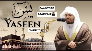 Surah Yaseen FULL Yasser Al Dossari  ياسر الدوسري  يس [upl. by Aicats]